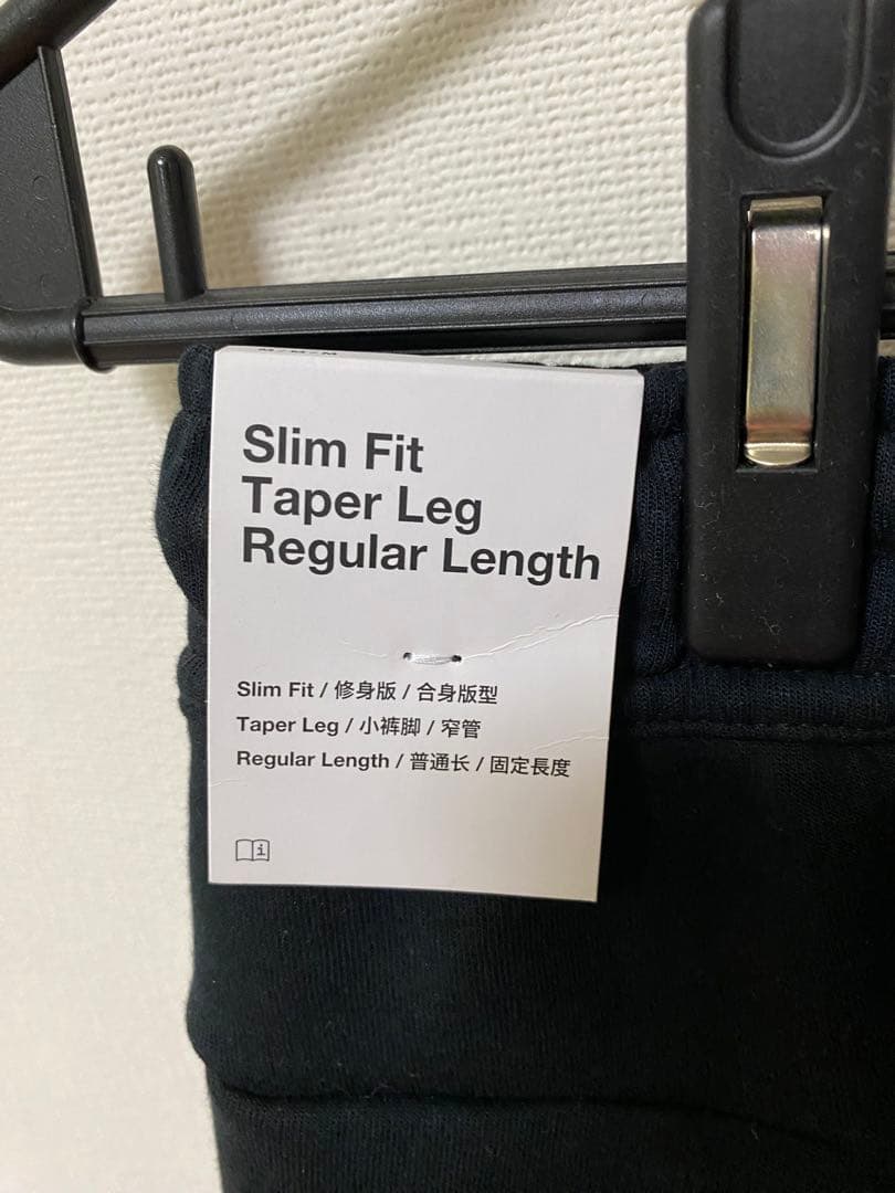 NIKE ナイキテックフリースジョガーパンツ M