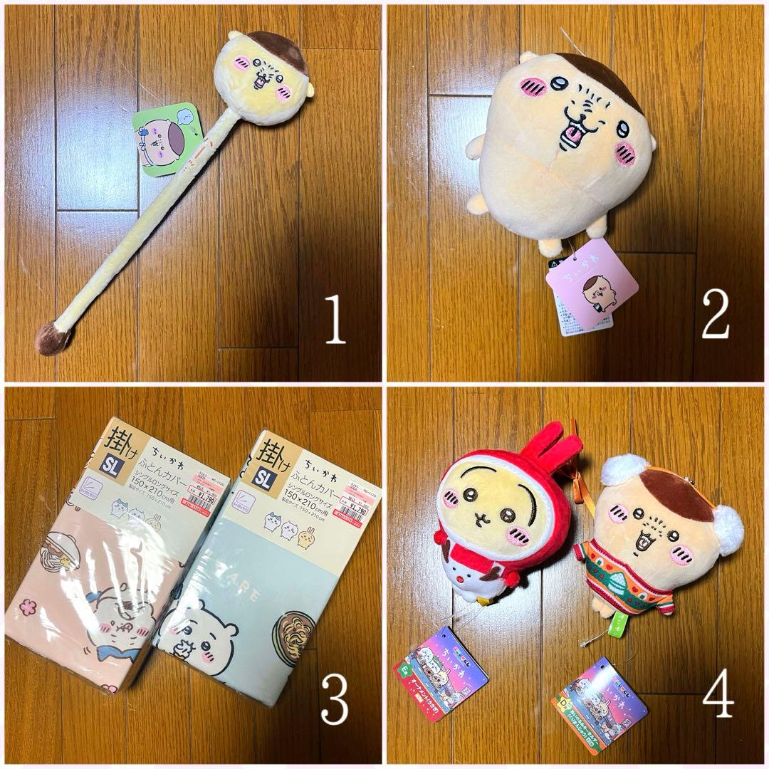 【新品未使用・激レア】ちいかわグッズ45点 くりまんじゅう多め