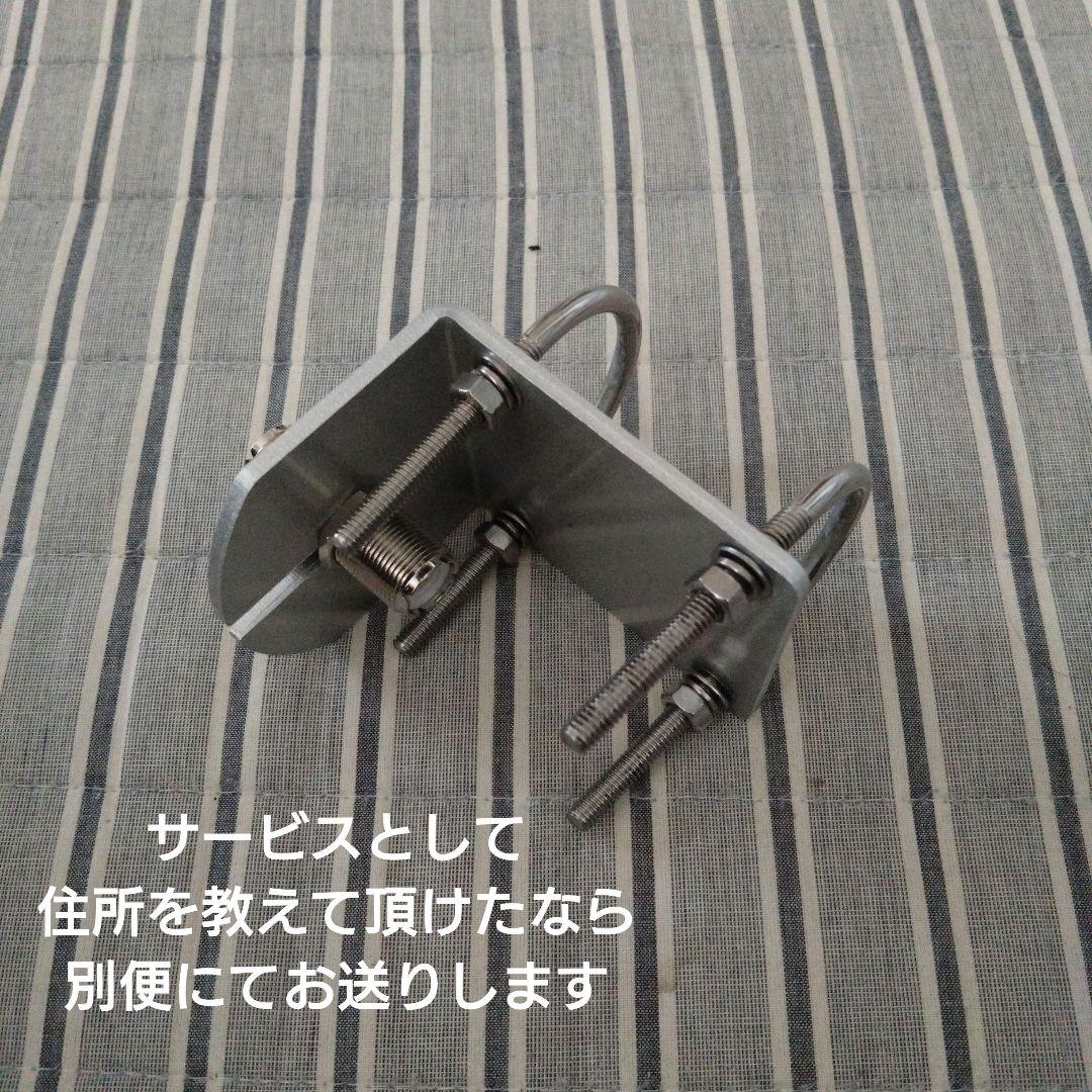 COMET UHV-10 多バンド垂直アンテナ　カウンターポイズ付