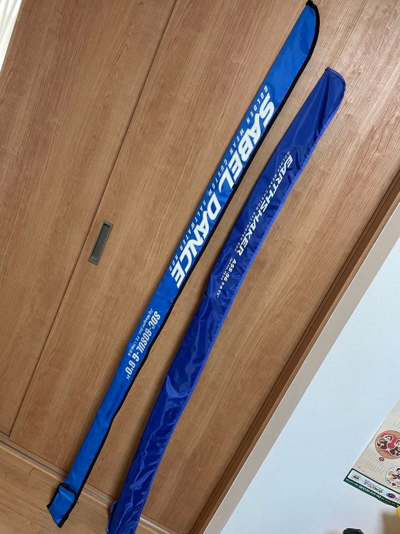 値下中　手渡し推奨　ゴールデンミーン　アースシェイカー　サーベルダンス ジギング