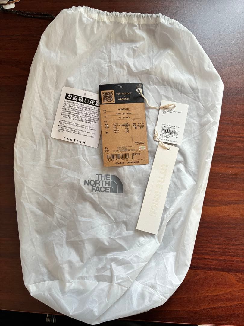 極美品ケルプタン　ND92340バルトロライトダウンジャケット