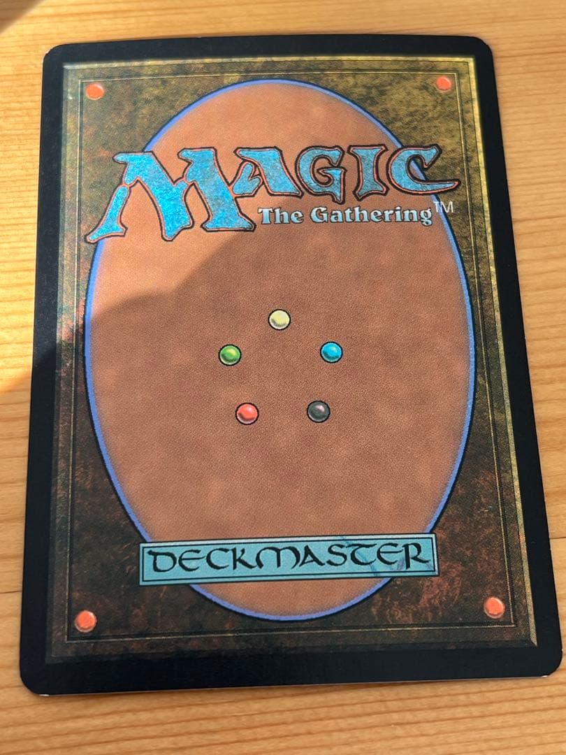 MTG 岩乗り　日本語 Foil マジック　ザ　ギャザリング