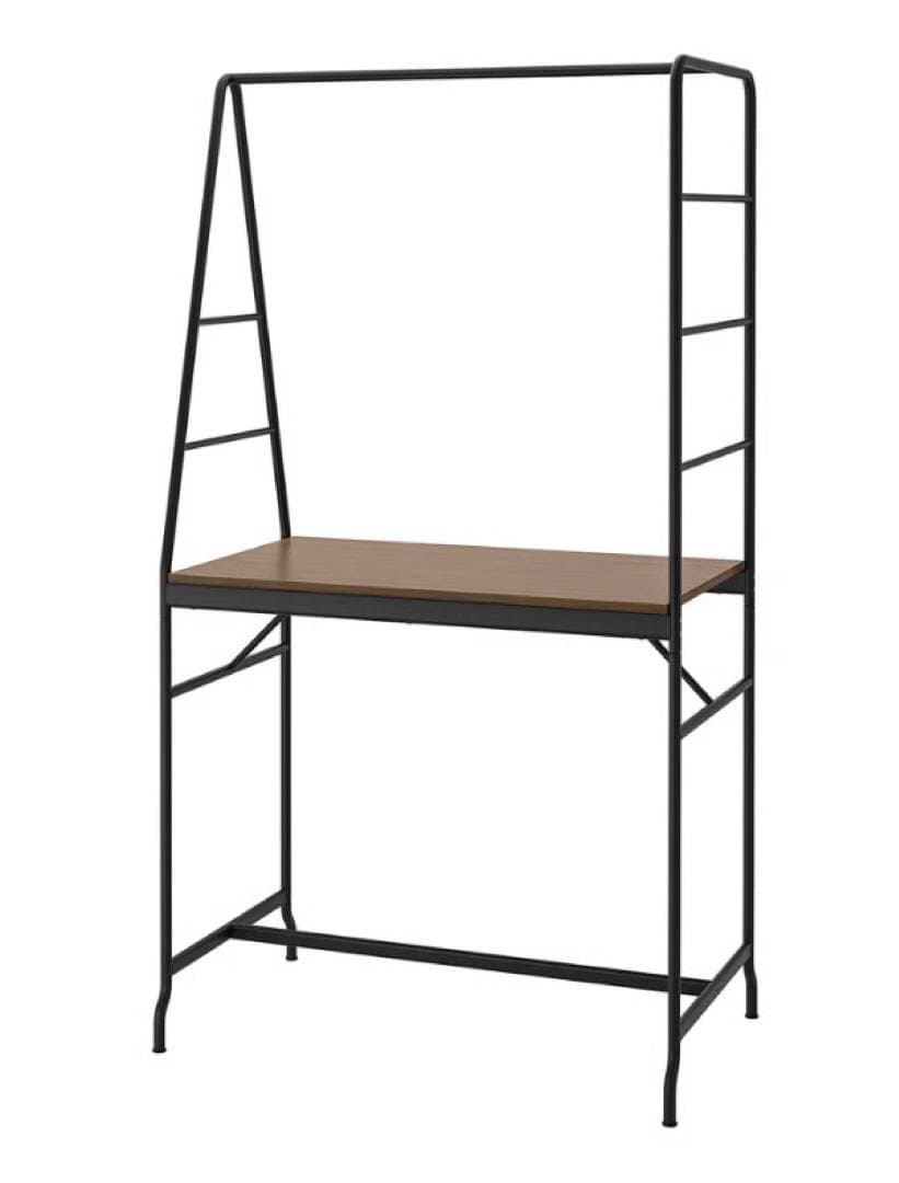 IKEA HAVERUD カウンターテーブル