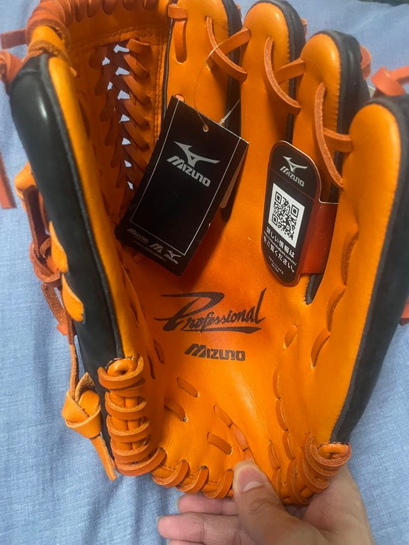 ミズノ軟式グローブ 新品　小笠原道大モデル