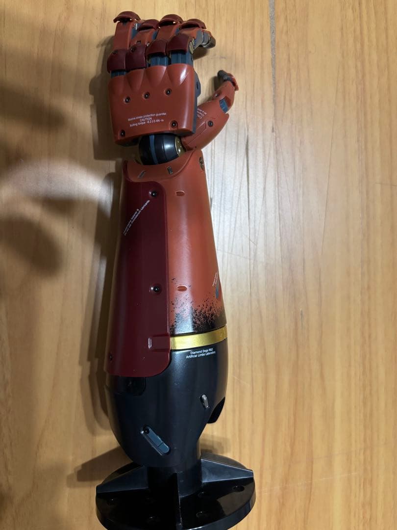 メタルギアソリッド　バイオニックアーム