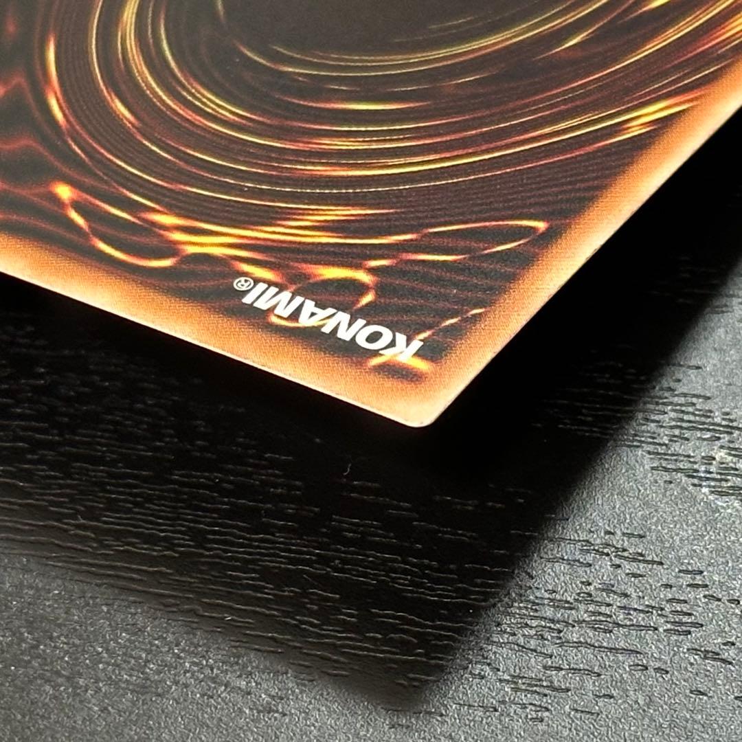 遊戯王 白の聖女エクレシア プリズマ