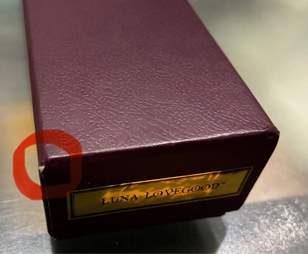 ハリー・ポッター ローブ・マフラー・杖　セット