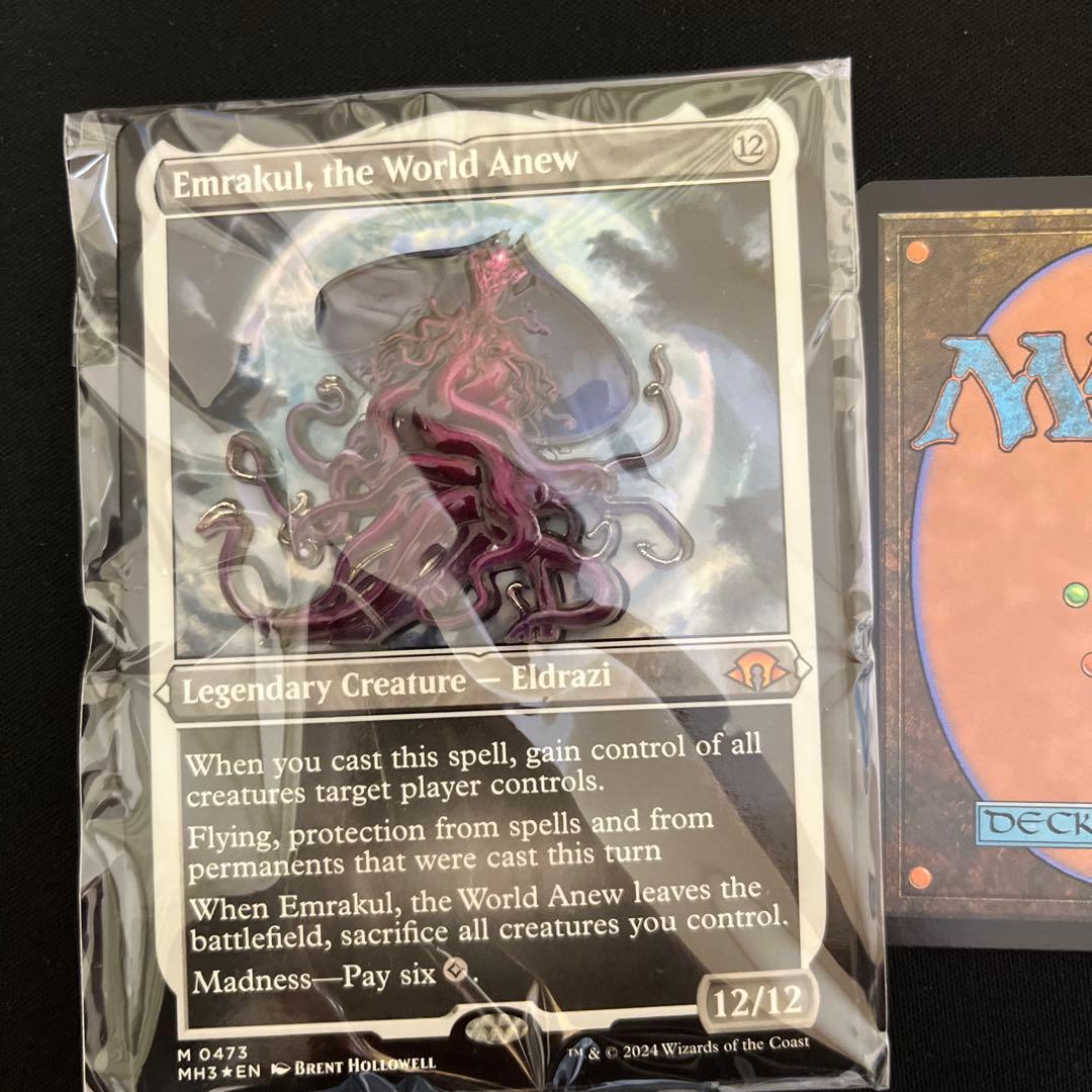 エムラクール　ピンバッジ