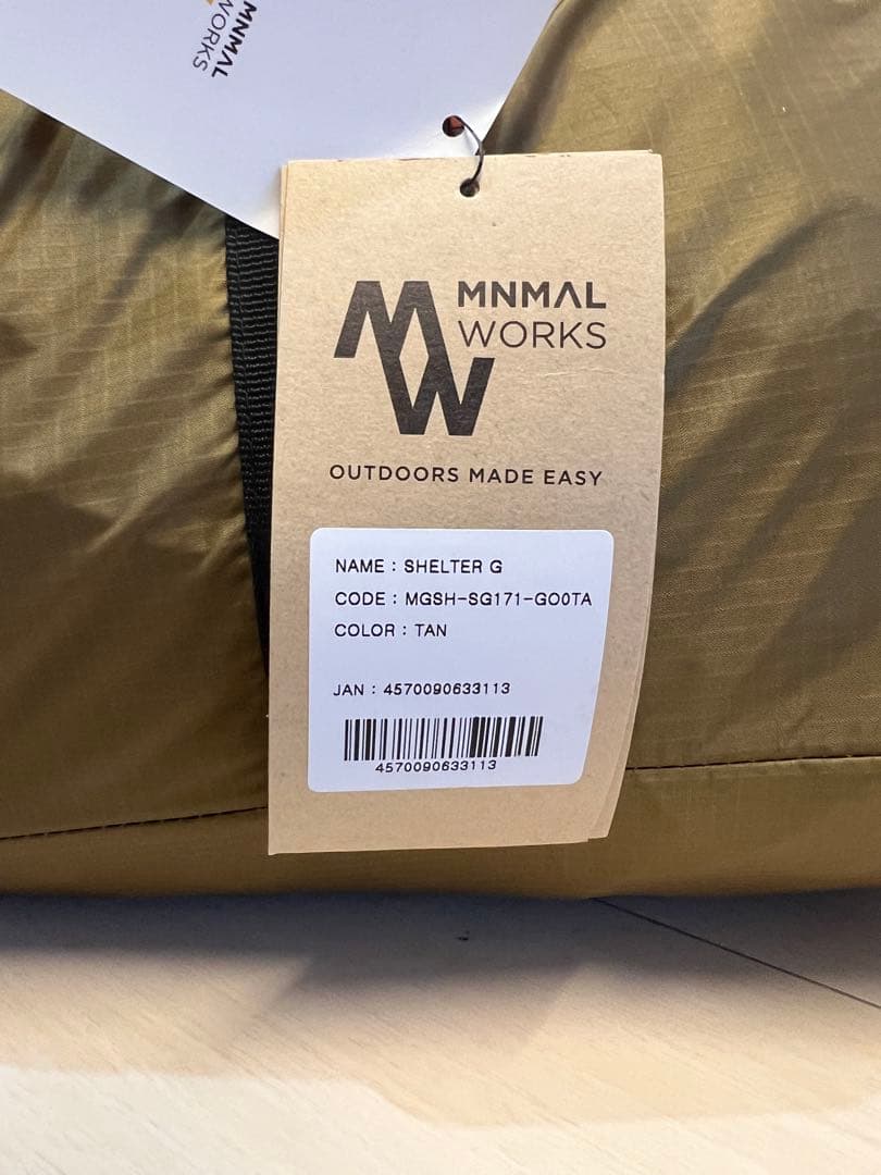 MINIMAL WORKS SHELTER G メッシュドア&TPUドア付