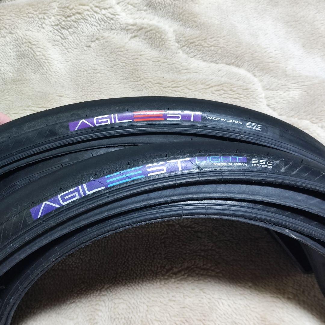 アジリスト 700×25c 2本