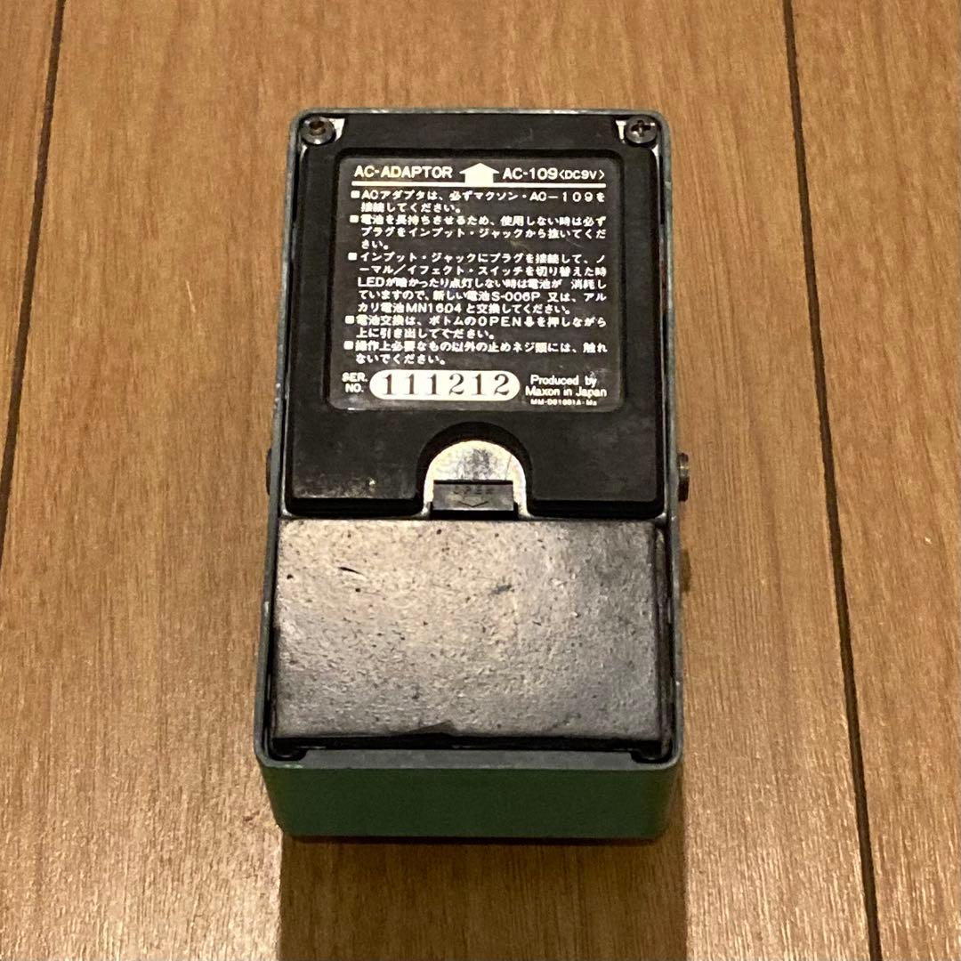 Maxon 80’s OD-808 Vintage