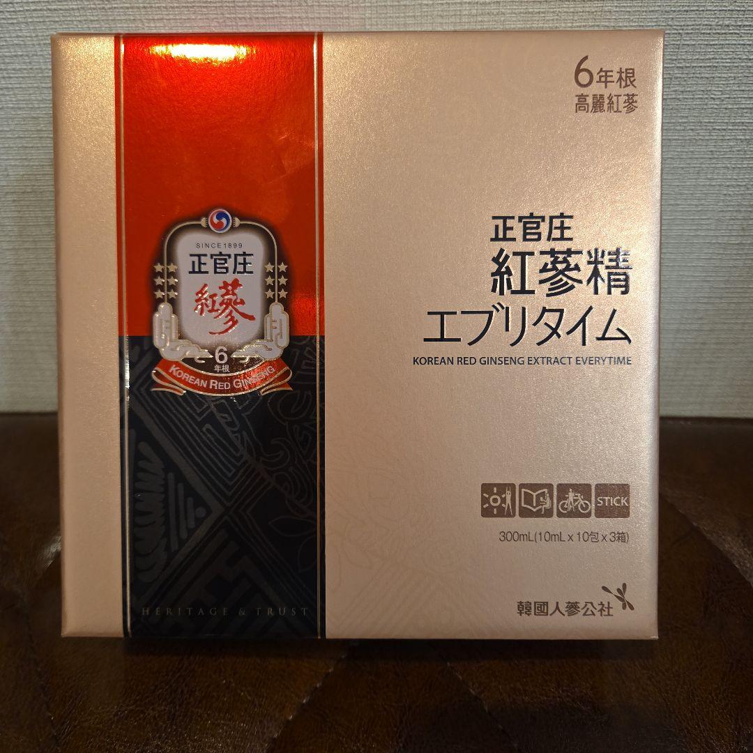 正官庄 紅参精エブリタイム 10ml×30包