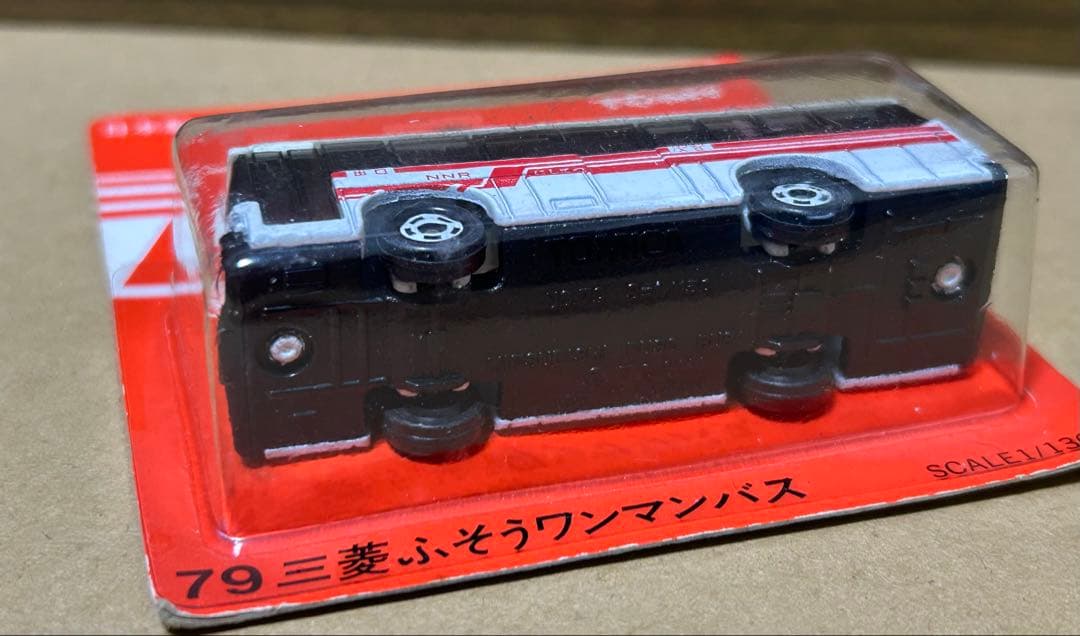 トミカ 三菱 ふそう ワンマンバス 西日本鉄道(株)