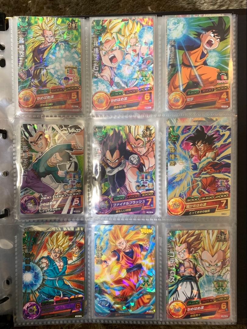 ドラゴンボールヒーローズ 引退品 まとめ売り
