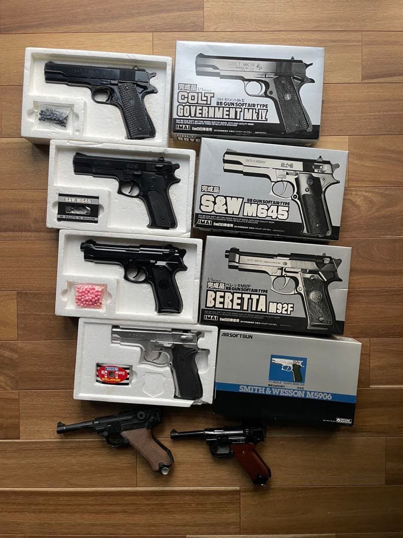 トイガンセット COLT/S&W/BERETTA