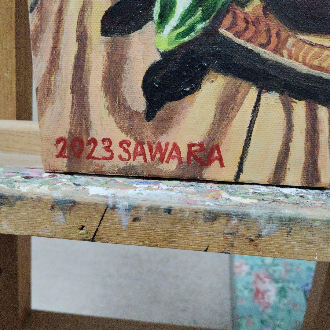 絵画、油彩、F4号、初夏のトマトとキュウリ、佐原聖春