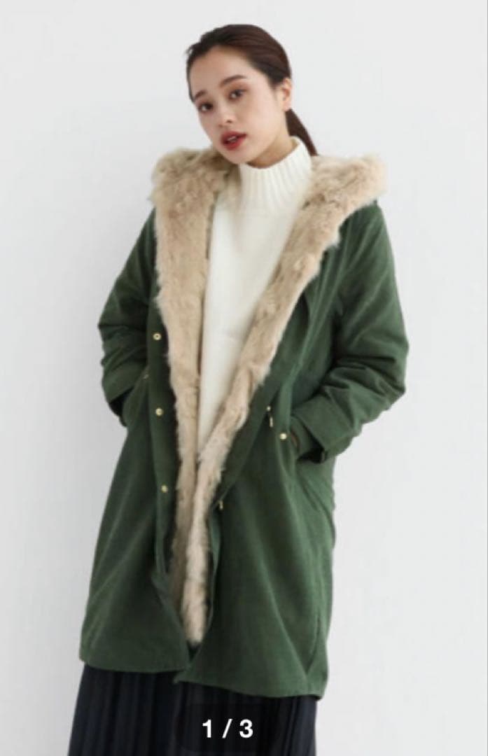 ✨新品タグ付き✨ヤマダヤスコットクラブ系列　RADIATE ラディエイト　コート