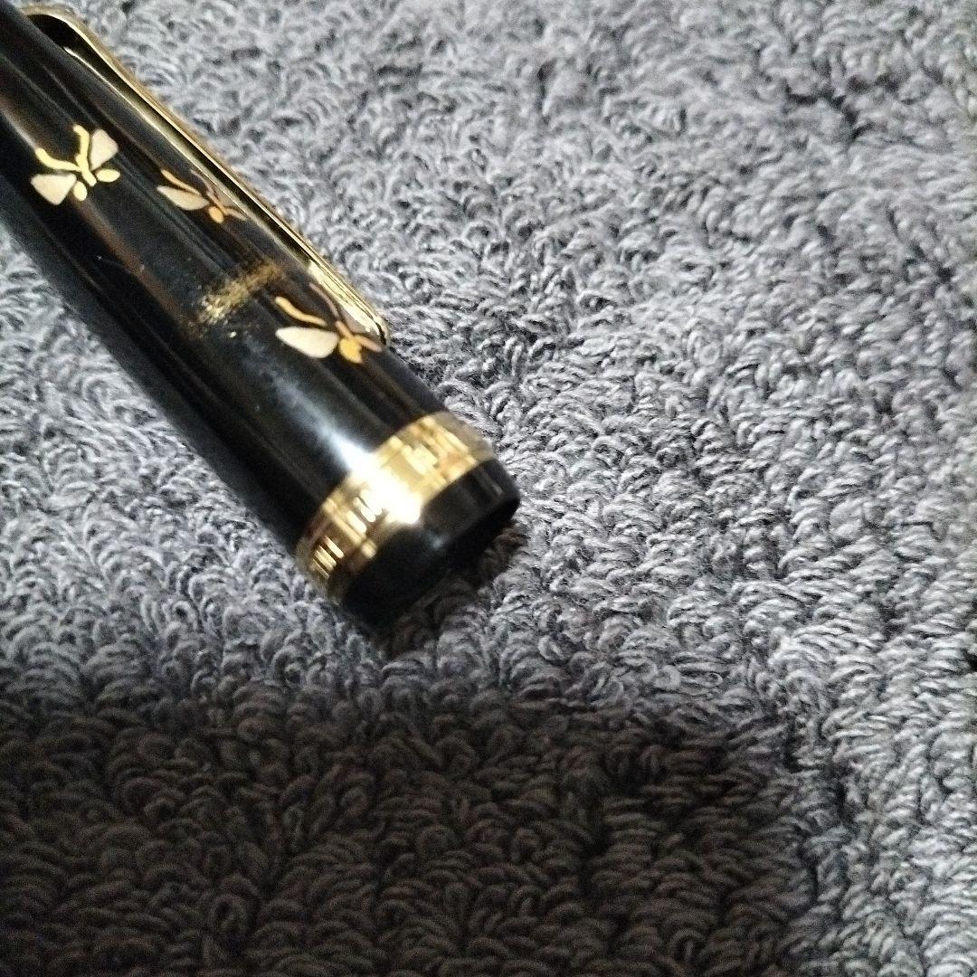 14K SAILOR 花柄装飾の黒い万年筆　値段相談可