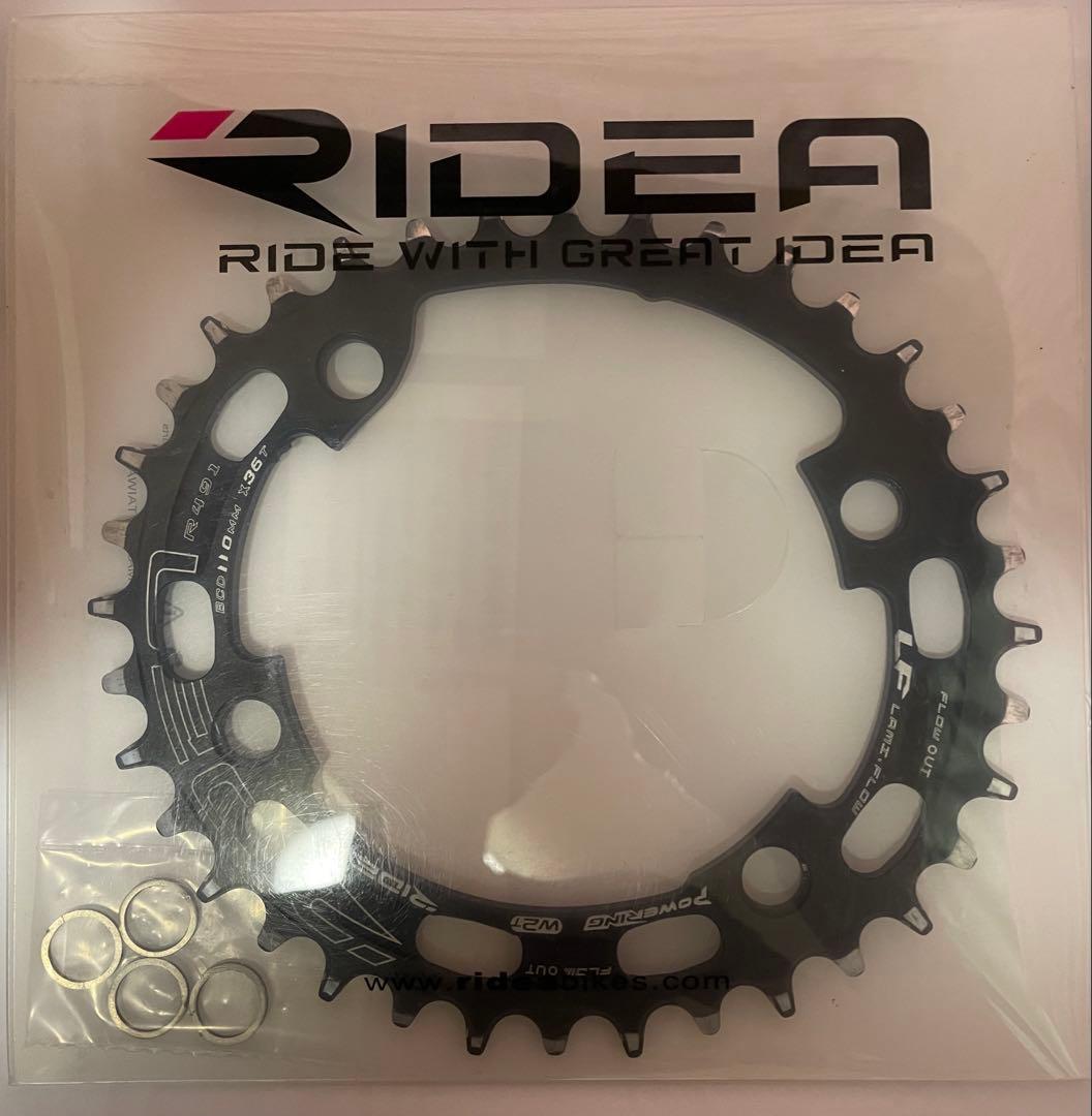 RIDEA Lami-Flow ROAD Ringチェーンリング