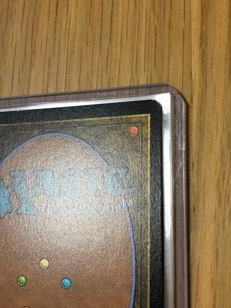 MTG★英語版☆ショーケース★一つの指輪/The One Ring