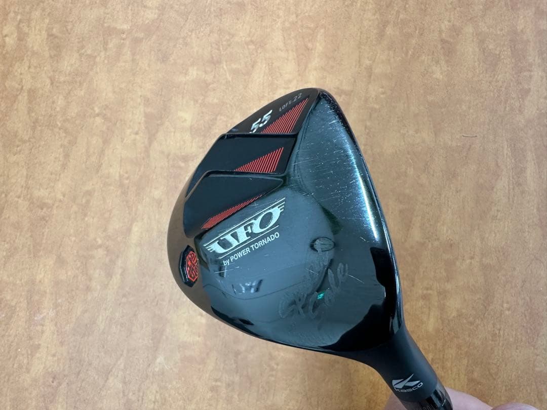 【中古美品】キャスコ UFO Speed #55 (22°)