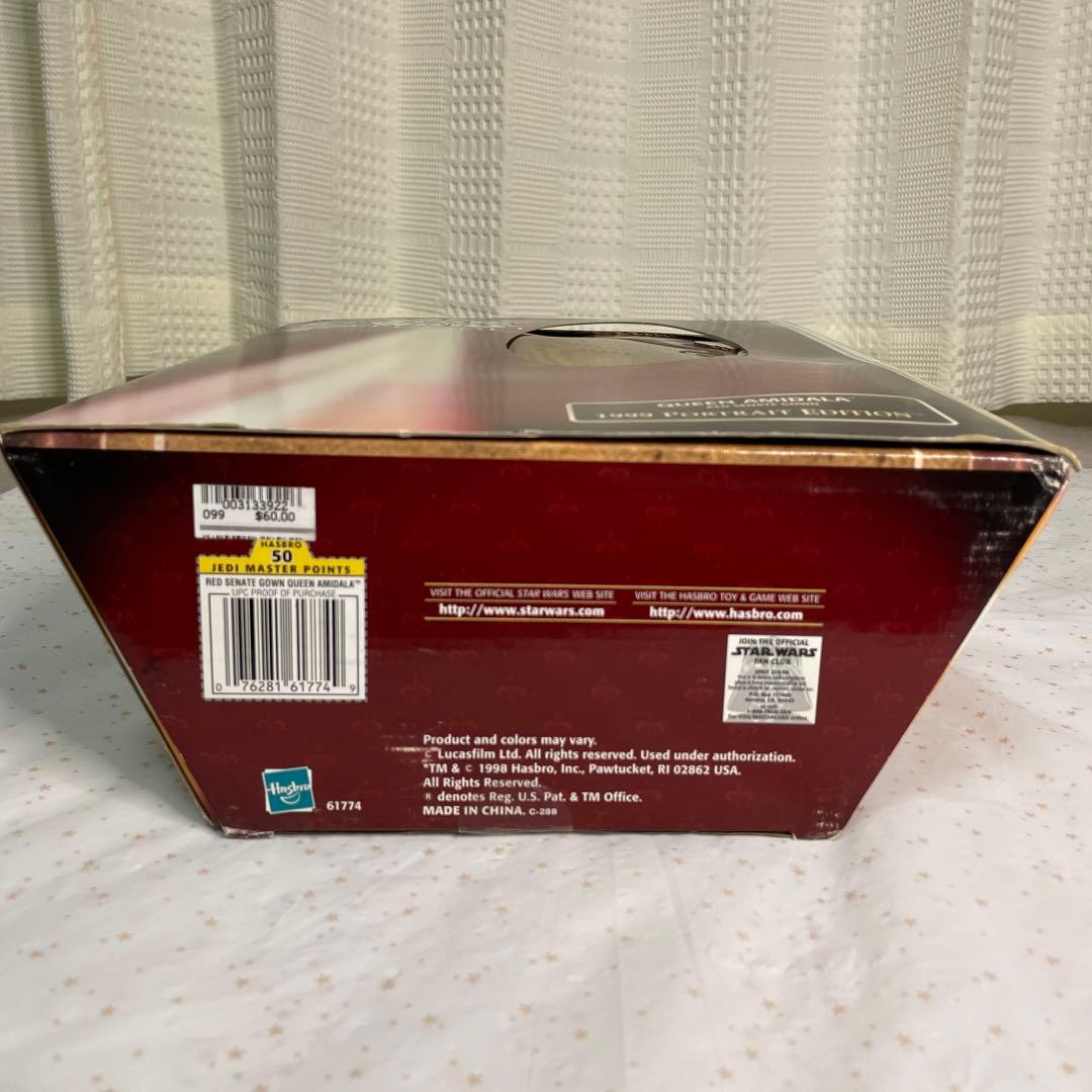 【超希少品】STARWARS EPISODE1 アミダラ 1999 フィギュア