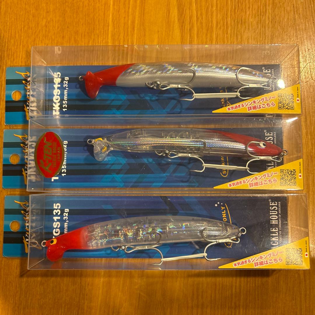 タックルハウス　tkgs135