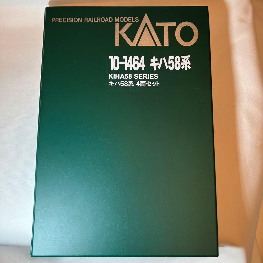 KATO 10-1464他 キハ58系 7両 純正白色LED室内灯付