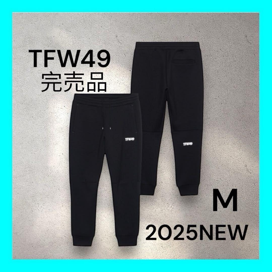 新品タグ付き⭐️2025FW⭐️セットアップ　フーディ　パンツ上下⭐️ ブラック　M