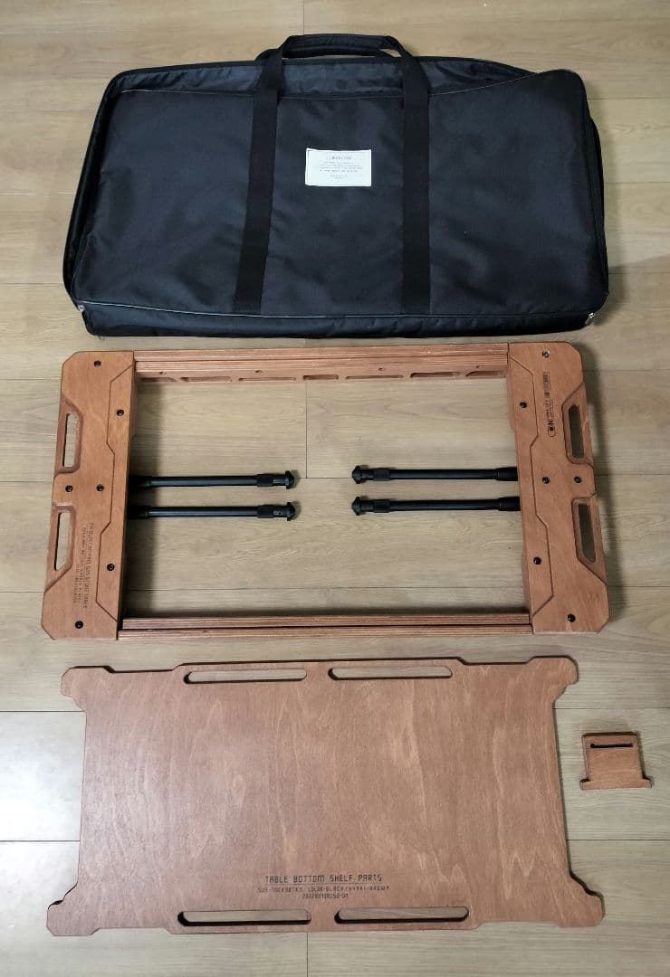 ON-U LIFE オンユーライフ テーブル ブラウン