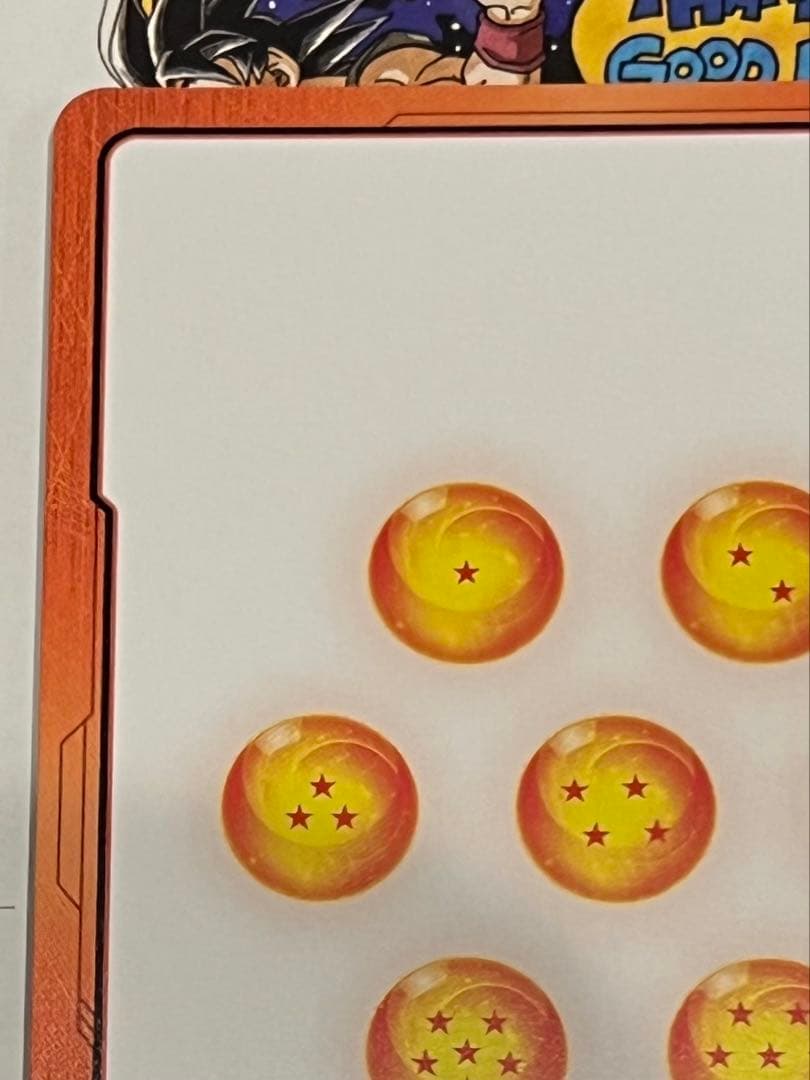 ドラゴンボール フュージョンワールド 02 金 E-77 エナジーマーカー