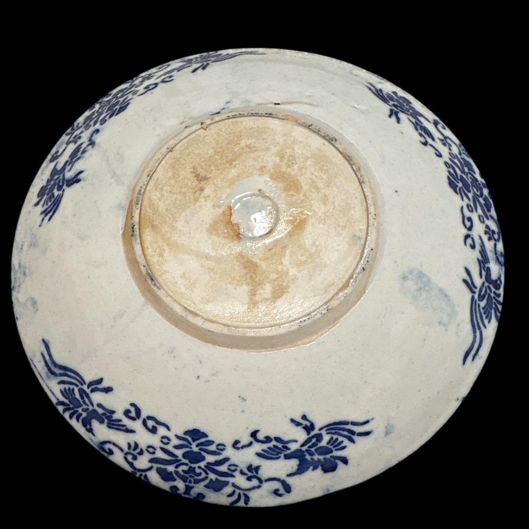 染付 印判手 菊唐草 山水文 肥前 伊万里 波佐見系 和食器 中皿 4枚セット