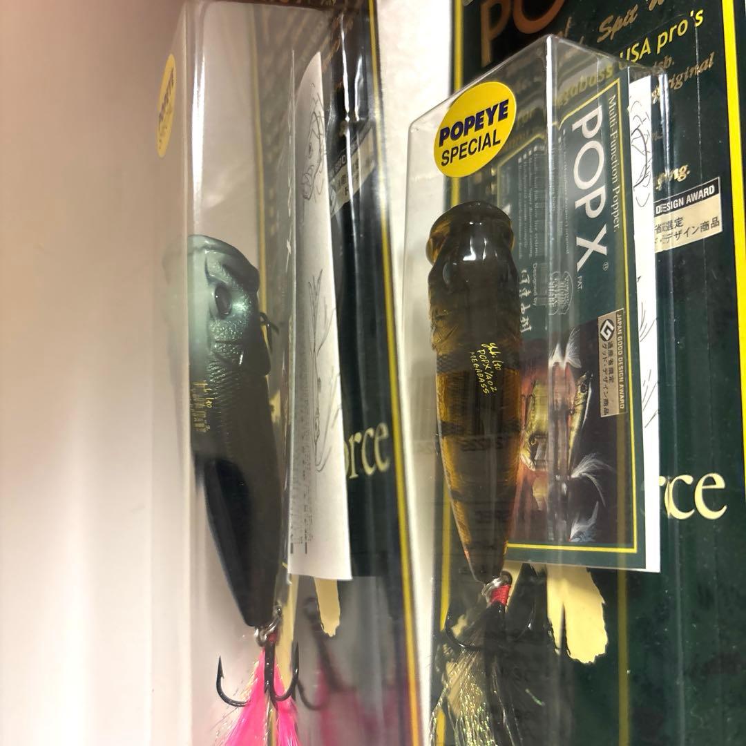 【メガバス・限定】ＰＯＰ-Ｘ ポパイスペシャルカラー』２個セット