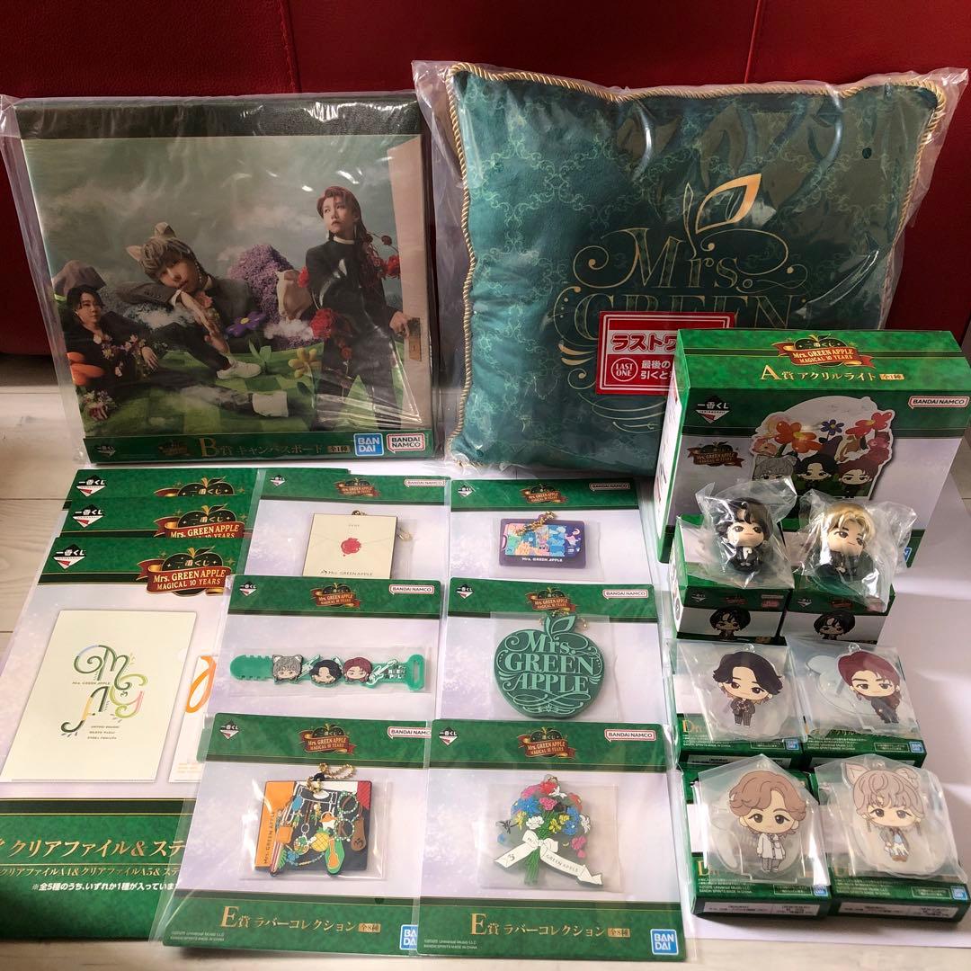 一番くじ Mrs. GREEN ラストA賞 B賞C賞 D賞E賞 F賞 セミコンプ