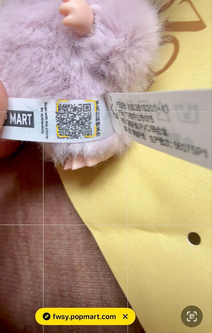 ラブブ PIN FOR LOVE イニシャル 【M】【R】【H】