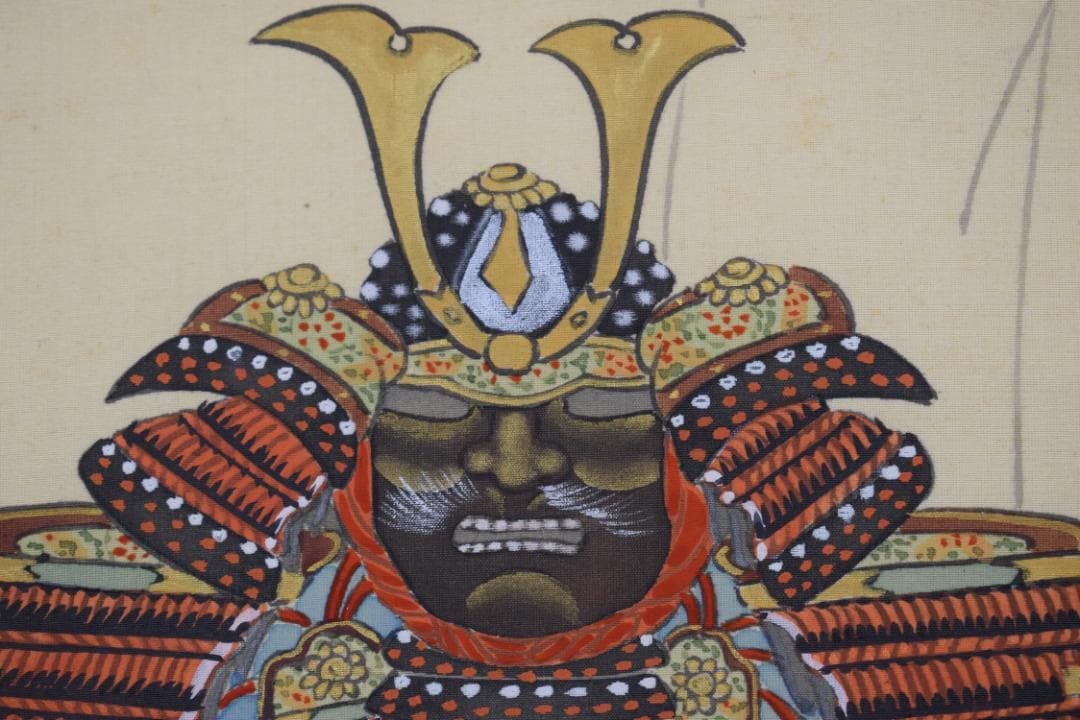 【真作】香峰/具足之図/鎧之図/掛軸☆宝船☆Y-932　JM