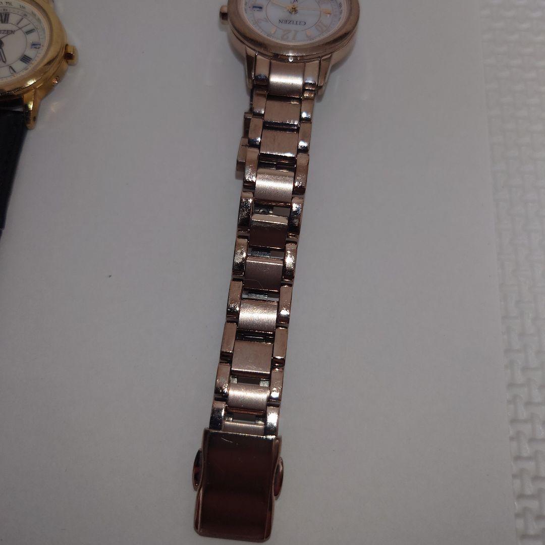 CITIZEN クロスシー　ジャンク【不動】