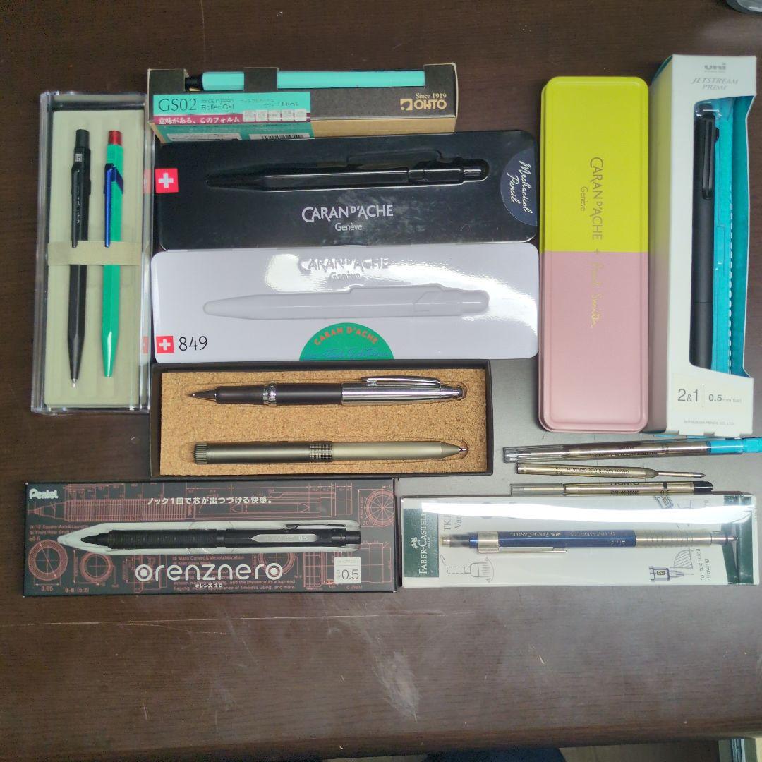 高級筆記具 まとめ売り せんよう