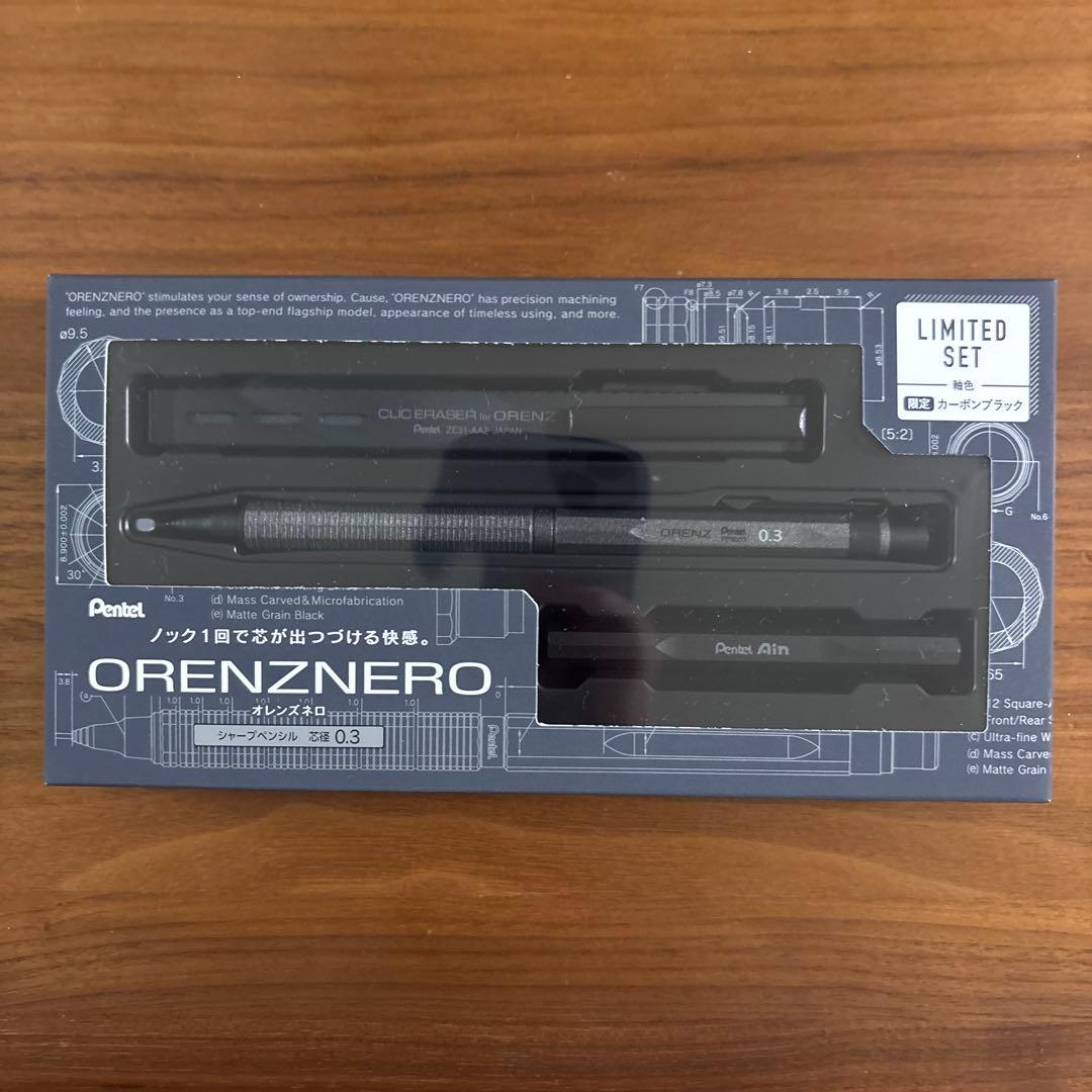 オレンズネロ　シャープペンシル　0.3カーボンブラック