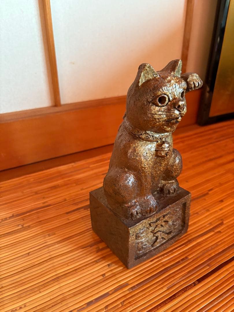 招き猫　置物