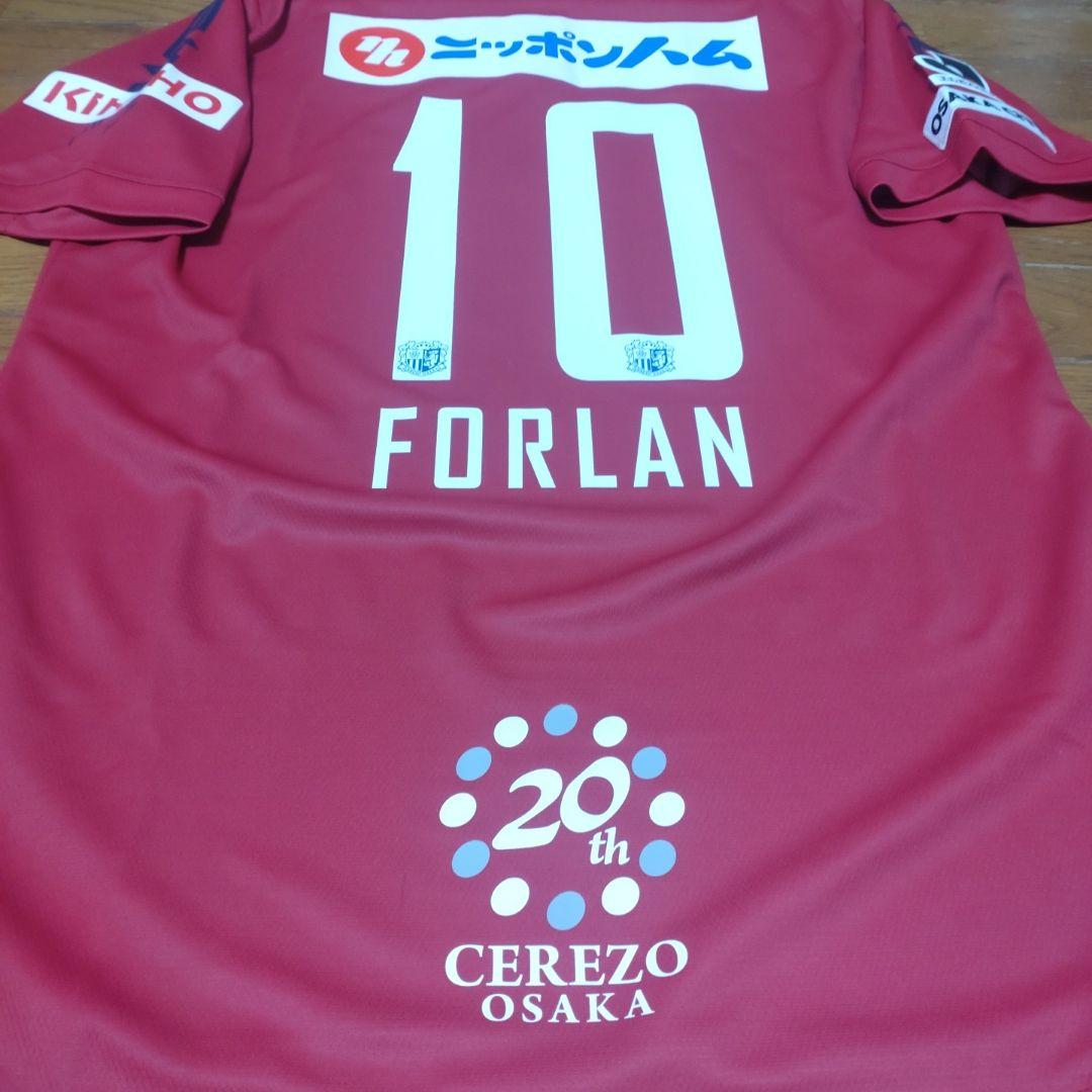 フォルラン　セレッソ大阪　20周年記念オーセンティック ユニフォーム ウルグアイ