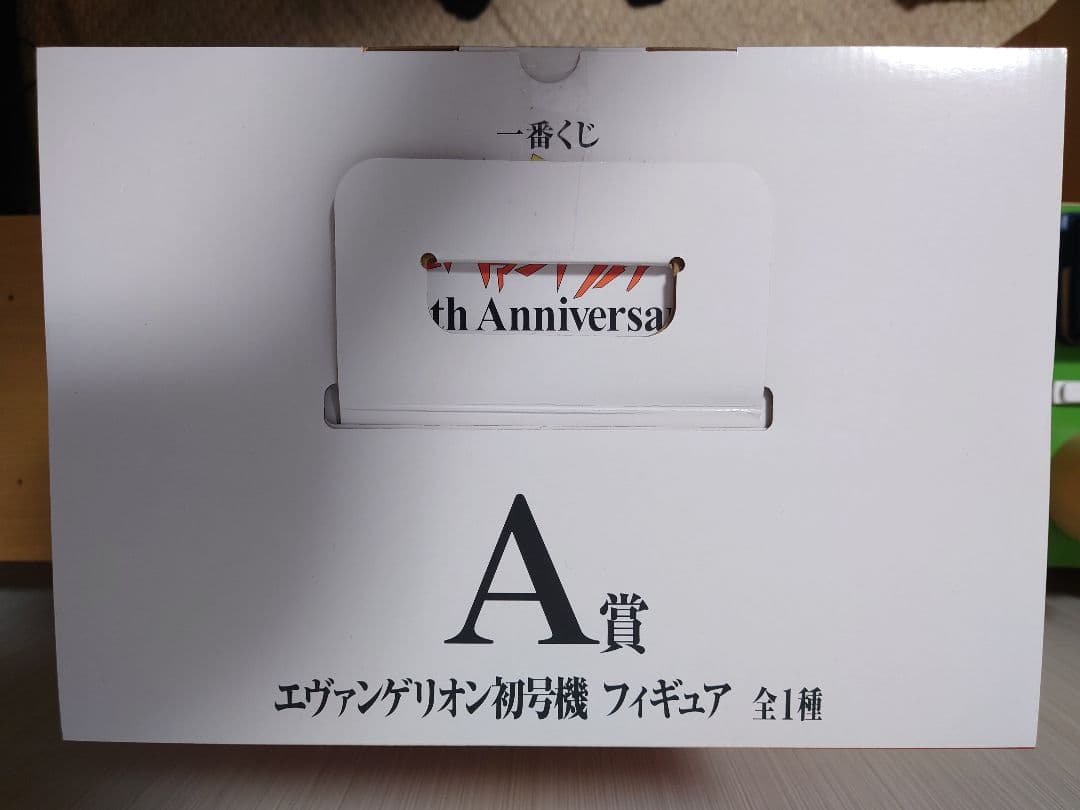エヴァンゲリオン初号機フィギュア A賞 30th Anniversary
