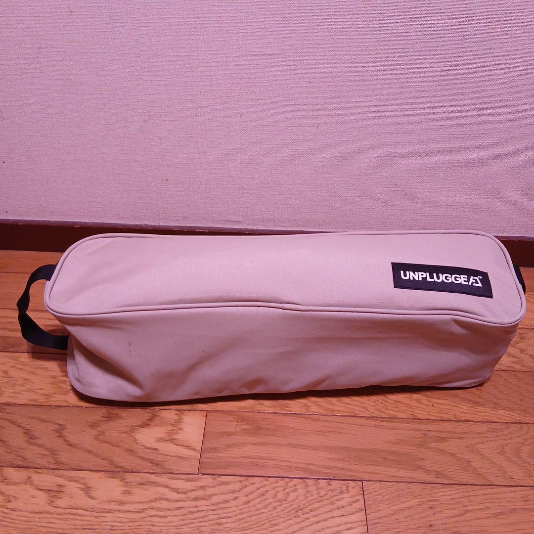 完売 廃盤 再販なし SIT UNPLUGGED CP ハイバックチェア