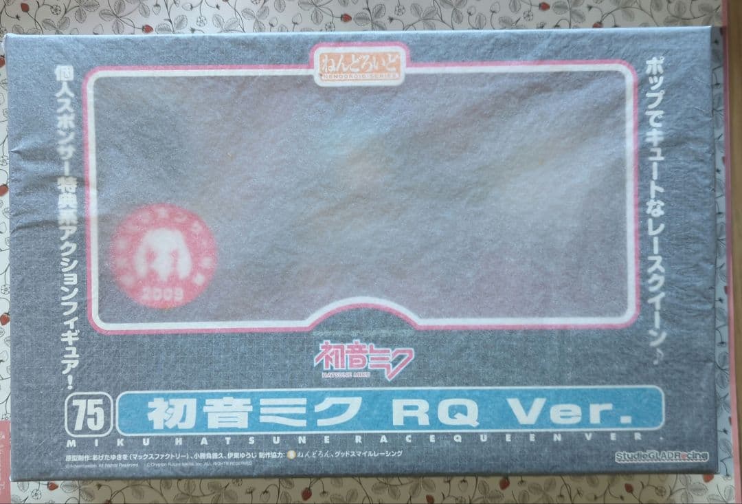 【未開封】レーシングミク 2009〜2012 スポンサー特典 まとめ売り