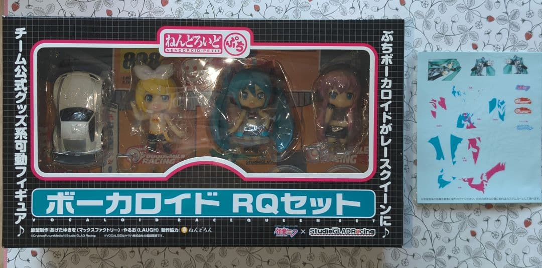 【未開封】レーシングミク 2009〜2012 スポンサー特典 まとめ売り