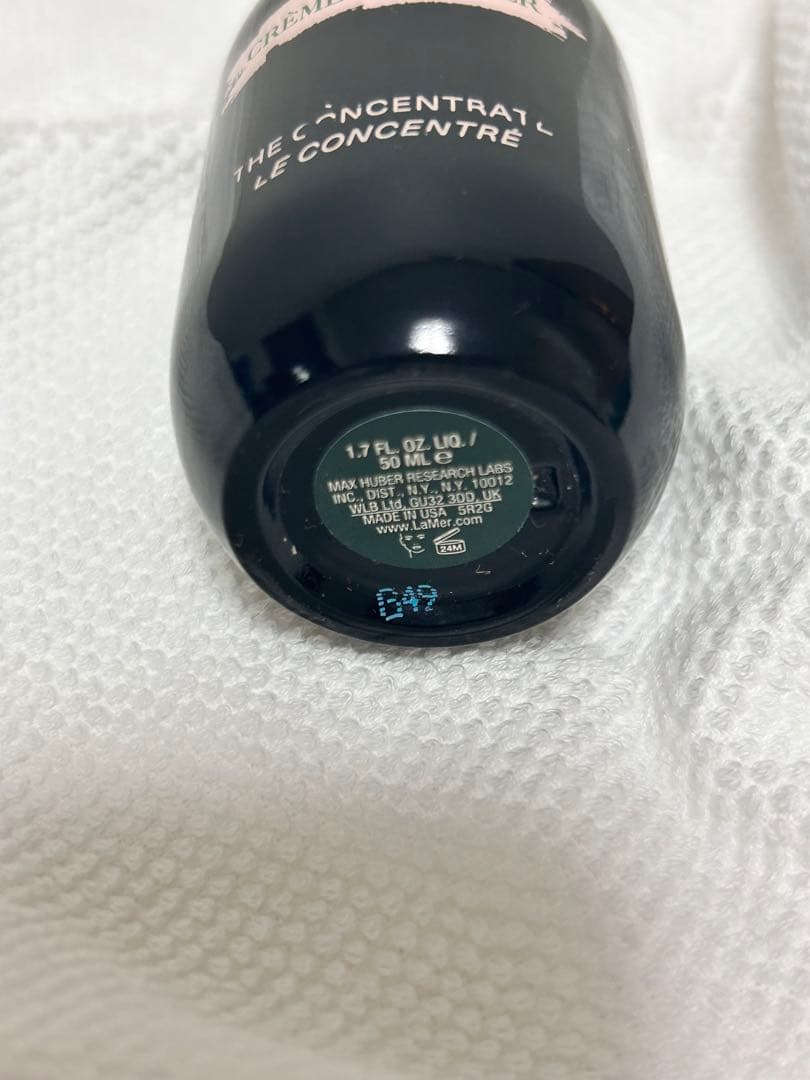 CRÈME DE LA MER THE CONCENTRATE 50ml