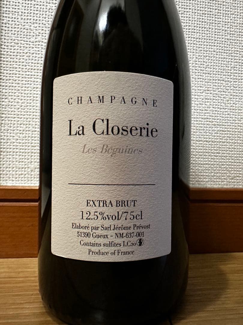 ジェローム プレヴォー La Closerie Les Beguines