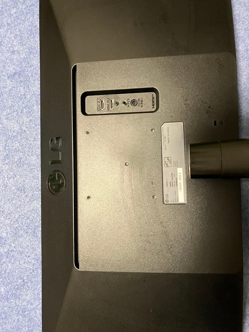 LG ブラック モニター ⭐︎お買い得⭐︎ 29WP500-B