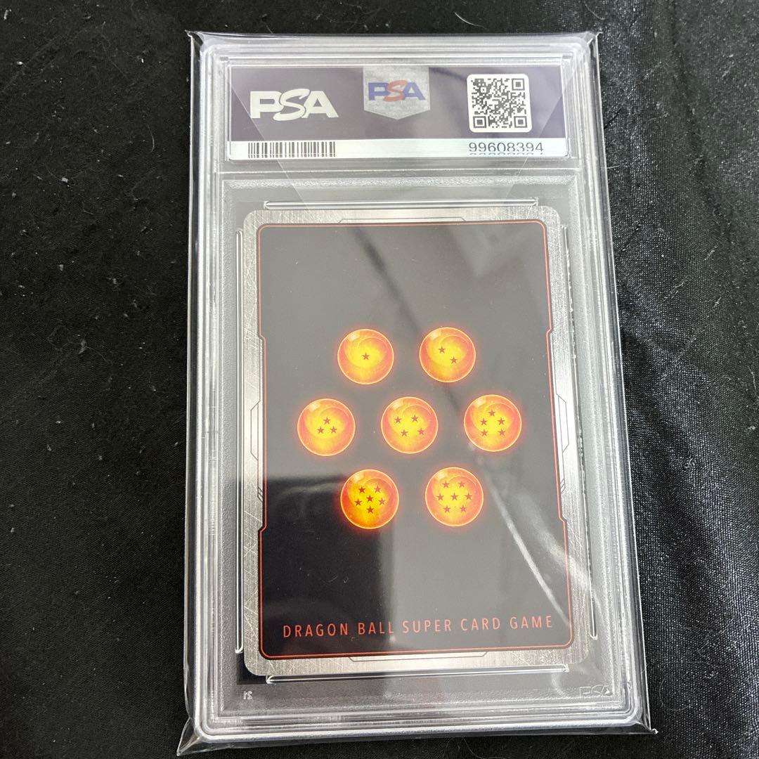 ドラゴンボールフュージョンワールド　孫悟空GT PSA10