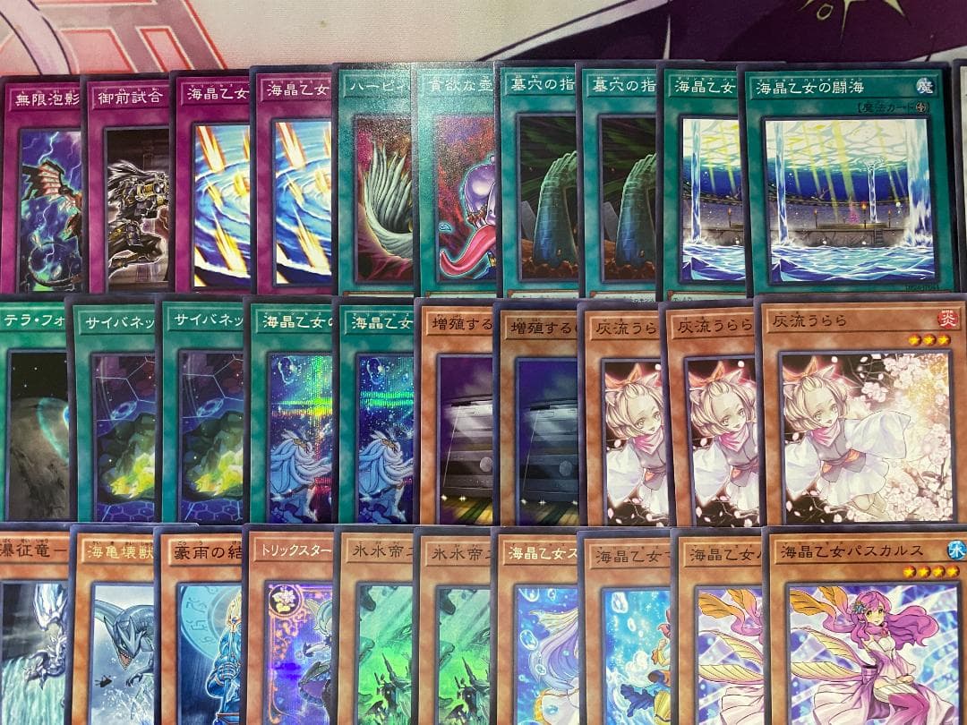【24時間以内発送】遊戯王　海晶乙女（マリンセス）　大会構築デッキ